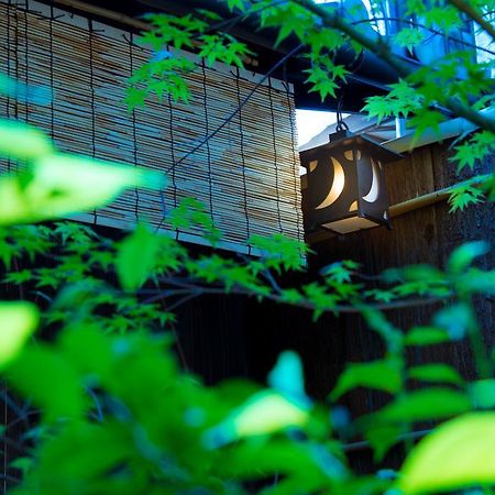 Kumomachiya Hoshigaike Villa Kyoto Exteriör bild