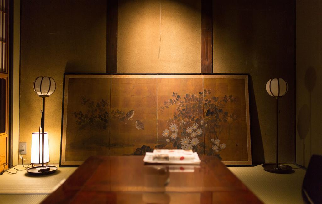 Kumomachiya Hoshigaike Villa Kyoto Exteriör bild