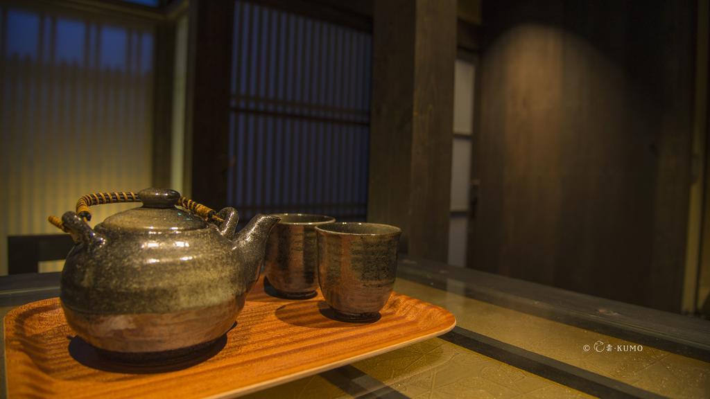 Kumomachiya Hoshigaike Villa Kyoto Exteriör bild