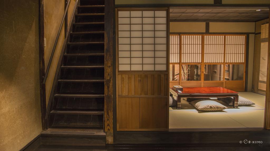 Kumomachiya Hoshigaike Villa Kyoto Exteriör bild