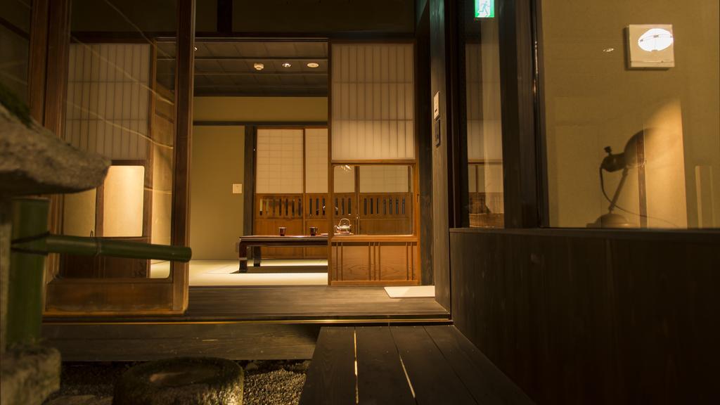 Kumomachiya Hoshigaike Villa Kyoto Exteriör bild